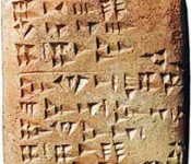 liste_Aux-sources-de-lecriture_477 liste_Aux-sources-de-lecriture_477