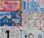 Concours Concours